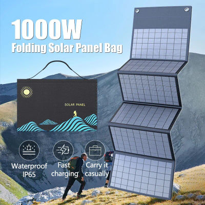 Panel Solar de 1000W, bolsa plegable portátil, salida USB + CC, cargador Solar, fuente de alimentación para exteriores, generador de energía para teléfono móvil doméstico