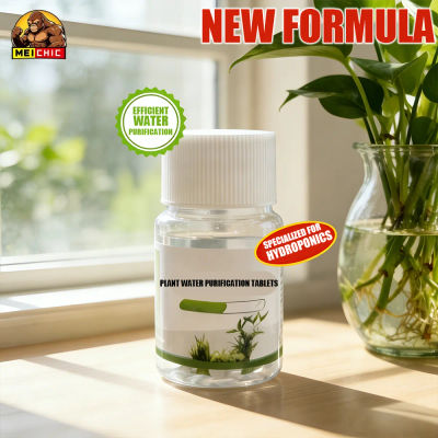 100/200 tabletas de purificación de agua para plantas hidropónicas. Aplicables a plantas verdes, sistemas hidropónicos, plantas en macetas y acuarios.