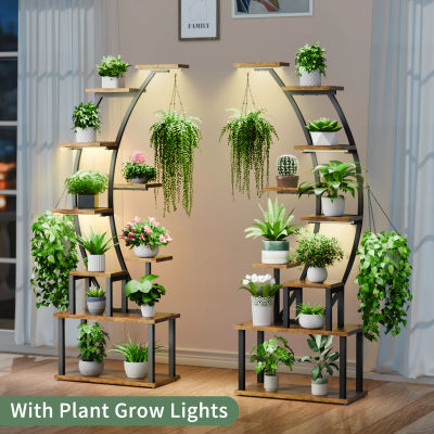 2 soportes para plantas de interior con luces de cultivo, soporte de metal multifuncional para plantas, libros, marcos, adornos, 160cm de altura y