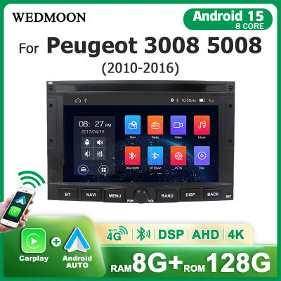 Radio para Auto Android 15 8G128G con Carplay Inalámbrico para Peugeot 3008 5008 2010-2016, Reproductor Multimedia con Bluetooth