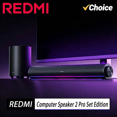 Altavoz para Computadora Redmi 2 Pro 2026, Barra de Sonido de Escritorio 2.1 con Subwoofer Inalámbrico, 36W, Luces RGB, Bluetooth 5.3, 5 Modos de Ecualización