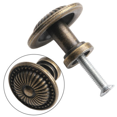 4 pomos para cajones de armario de cocina de bronce antiguo, tiradores para muebles, armario, manija, caja de madera, perillas para joyero