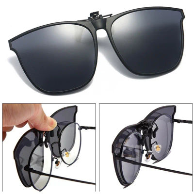 Gafas de sol polarizadas con Clip para hombre, gafas para conductor de coche, gafas de visión nocturna, gafas cuadradas Vintage antideslumbrantes