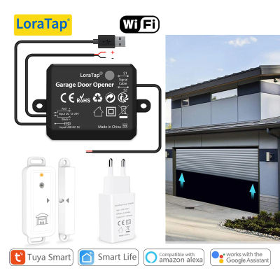 LoraTap Tuya Smart Life AC DC puerta de garaje Sensor inalámbrico abridor controlador cargador USB Control remoto por Google Home Alexa