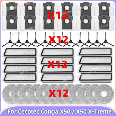 Compatible con ( Cecotec Conga X50 / X50 X-Treme ) piezas de aspiradora cepillo lateral filtro HEPA mopa bolsa de polvo accesorios