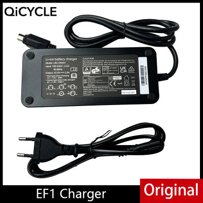 Nuevo cargador de repuesto para Qicycle EF1, piezas de bicicleta eléctrica para Xiaomi EF1, accesorios de adaptador de corriente de batería de bicicleta plegable
