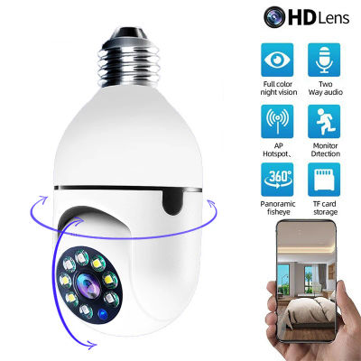 Cámara IP WiFi 4G, cámara con bombilla E27, Monitor de bebé inalámbrico de 3MP, seguimiento IA, videovigilancia de seguridad, cámara para mascotas SmartLife para interiores