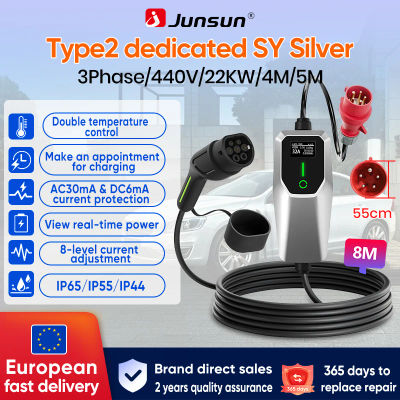 Cargador EV Tipo 2 Junsun de 3.5KW 7kw 11kw 22kw IP65, Cargador Rápido Portátil con Monitor de Datos en Tiempo Real para Tesla, VW, Renault, Nissan