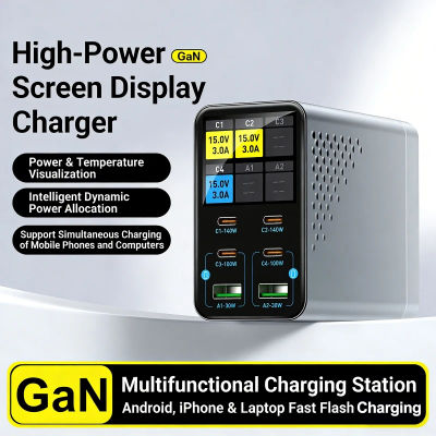 Cargador de Escritorio Inteligente Multipuerto GaN de 140W 6 en 1 con PD+QC y Pantalla Digital Inteligente para Teléfonos y Tabletas