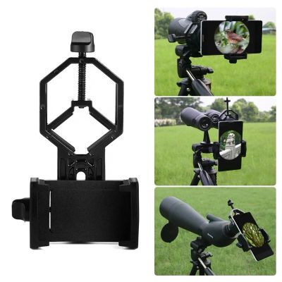 Adaptador de teléfono móvil Clip montaje Binocular Monocular telescopio telescopio soporte para teléfono soporte ocular Universal