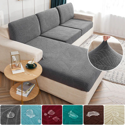Funda para cojín de asiento de sofá a prueba de agua, Protector de muebles de alta calidad para mascotas y niños, funda de sofá extraíble lavable elástica