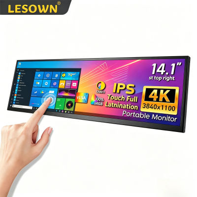 LESOWN Pantalla Táctil 4K de 14.1 Pulgadas, Panel Capacitivo, MiniHDTV, Monitor de Extensión para Jetson Nano Dev Kit Board