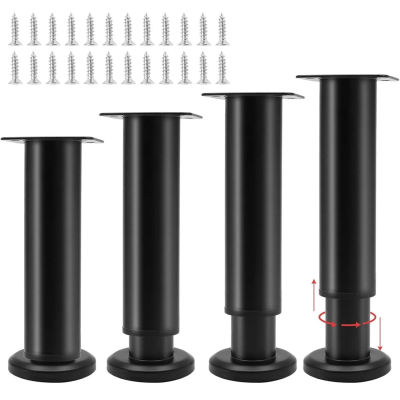 4 Patas Ajustables para Muebles, Patas de Repuesto Resistentes con Altura Ajustable para Cómoda/Sofá/Cama/Silla