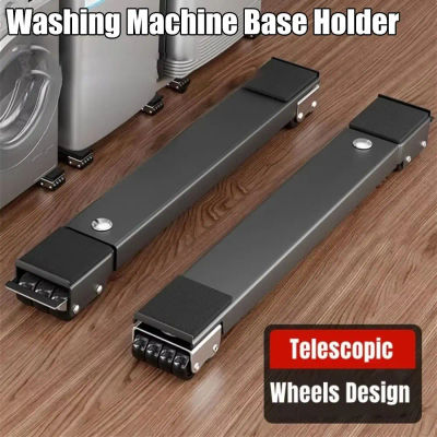 Base ajustable para lavadora con 24 ruedas, 2 unidades, 360 grados ° Ruedas Giratorias Universales para Refrigerador, Herramientas para Mover Muebles