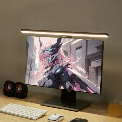 Barra de luz LED para Monitor de luz RGB, luces colgantes para pantalla de ordenador, lámpara de mesa de ambiente, luces nocturnas de lectura, luces de atenuación para juegos
