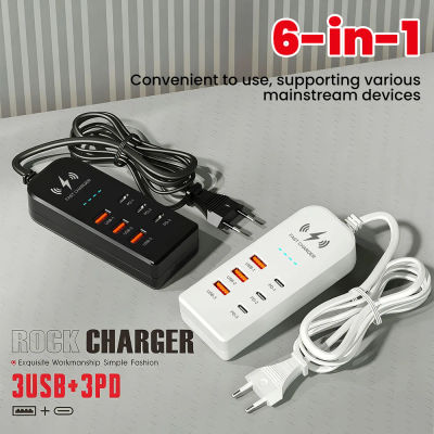 Enchufe múltiple con 3 puertos USB y 3 puertos Tipo C, cargador universal de carga rápida, adaptador de cargador de teléfono con enchufe EU/US, cable de extensión con toma eléctrica.