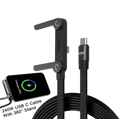 Cargador Rápido Inteligente de Máximo 240W con Soporte Plegable y Cable Trenzado para iPhone 17, Tablet, Teléfono Móvil, Soporte Plegable 2 en 1