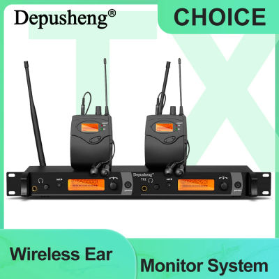 Depusheng TX2 Sistema de monitorización de oído inalámbrico Monitor de mochila de 2 canales 2 con auricular tipo inalámbrico utilizado para escenario o estudio