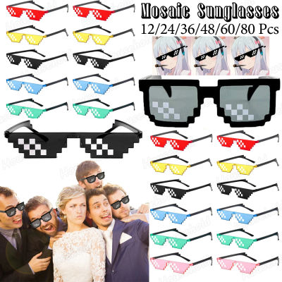 12-80 Uds. Gafas de sol de mosaico Thug Life gafas de sol de fiesta gafas de píxel multicolores decoración de despedida de soltero gafas divertidas para recuerdos de fiesta