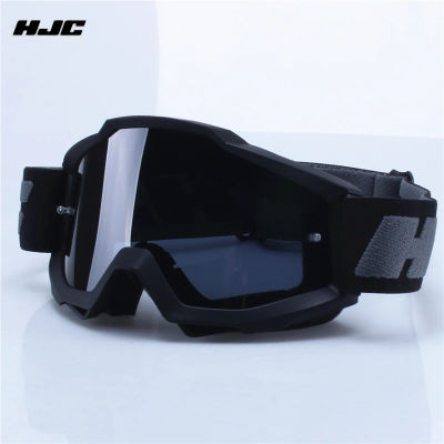 Gafas de sol para motocicleta para hombre, protección de seguridad para Motocross MX, casco de visión nocturna, gafas de conducción vintage, gafas retro para moto
