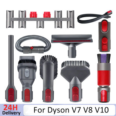 Tubo de extensión de varilla telescópica para Dyson V7 V8 V10 V11 V15, herramienta de extensión de aspiradora de mano, accesorios, piezas de repuesto