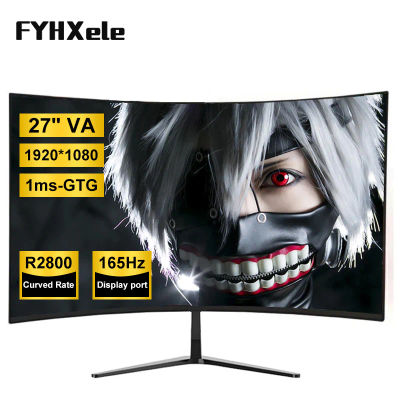 Monitor FYHXele de 27 Pulgadas VA 165hz para Gamers, 1MS, 1k/2K, Monitor Curvo LCD para PC, Pantalla para Escritorio, HDMI, DP