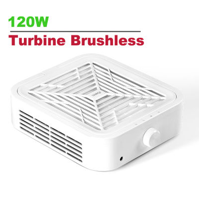 Removedor de polvo de uñas sin escobillas de turbina, aspirador de uñas de 120W de succión fuerte para manicura con filtro extraíble, velocidad ajustable