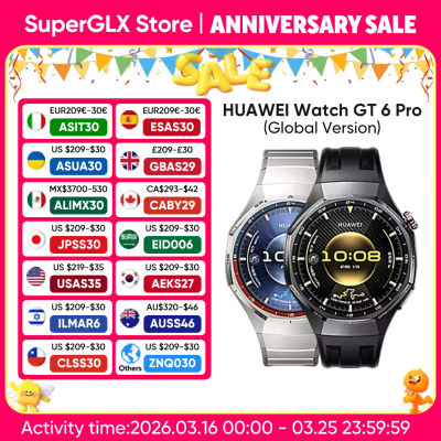 Versión global HUAWEI Watch GT 6 Pro 46 mm Smartwatch Pantalla AMOLED de 1,47" Ancho útil de la batería de hasta 21 días Compatible con iOS y Android