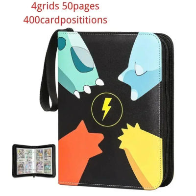@@Venta caliente Anime 400 Uds carpeta de tarjetas sesión fotográfica PU cremallera álbum de fotos titular de carte juguetes para niños carpeta de colección tarjetas de letras
