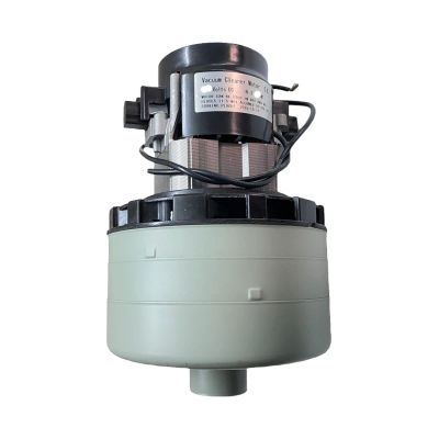 220V /24V/36V 1200W /600W para Motor de aspiradora Industrial Motor de succión de lavadora