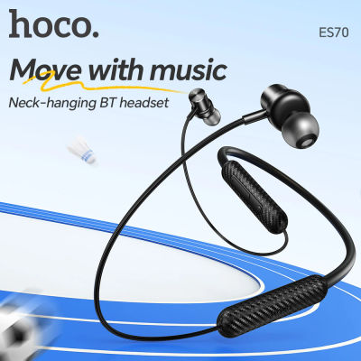 HOCO ES70 auriculares inalámbricos con banda para el cuello auriculares Bluetooth 5,3 deporte correr música suave auriculares amigables con la piel con micrófono