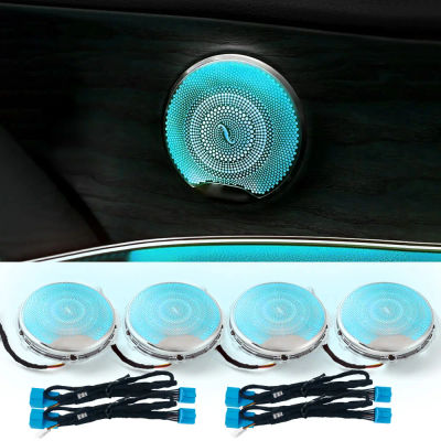 Cubierta de altavoz de Audio para coche, embellecedor de cubierta de altavoz de puerta, accesorios interiores para Mercedes Benz E/C/GLC clase W213 W205 X253