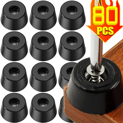 Almohadillas de goma protectores de suelo, tabla de cortar antideslizante, junta de parachoques para muebles, cubierta de pata de silla y mesa, alfombrilla de Hardware para muebles, 8/80 Uds.