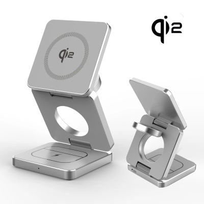 Cargador inalámbrico magnético Qi2/Qi1 3 en 1 de 15W para Iphone 17 16 15 carga rápida plegable para Apple Watch Airpods cargador inalámbrico