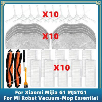 Compatible para Xiaomi Mijia G1 MJSTG1, Mi Robot Vacuum Mop Essential SKV4136GL Piezas de Repuesto