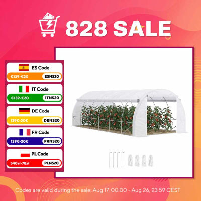 Outsunny Invernadero de Túnel de Jardín 6x3x2 m con Puertas y 6 Ventanas para Cultivos Plantas Flores Blanco