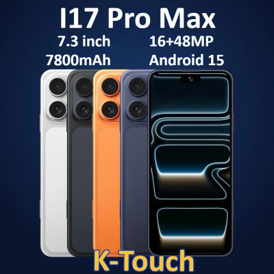 Teléfonos Móviles K-Touch I17 Pro Max, Teléfono Inteligente Android 15, Teléfono Celular Económico de 7.3 Pulgadas, Cámara de 16+48MP, 7800mAh, 5G, Doble Tarjeta SIM, Doble Modo de Espera, Desbloqueo