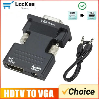 Convertidor hembra a VGA macho compatible con HDMI de 1080P con Cable de Audio de 3,5mm salida de vídeo HD para PC portátil TV Monitor proyector