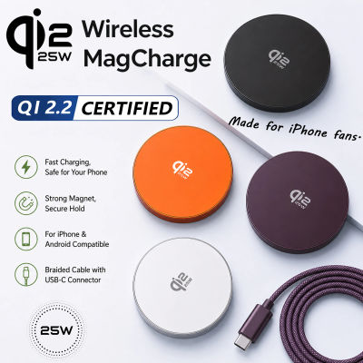 Cargadores Inalámbricos Qi2.2 de 25W con Carga Rápida por Inducción Magnética para Macsafe iPhone 17 16 15 ProMax ‌ Airpods Serie 5W Xiaomi Samsung