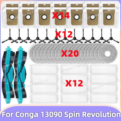 Compatible con ( Cecotec Conga 13090 Spin Revolution / 11090 Spin Revolution ) Piezas del Aspirador Cepillo Principal Cepillo Lateral Filtro Hepa Trapo de Limpieza Bolsa de Polvo Accesorios