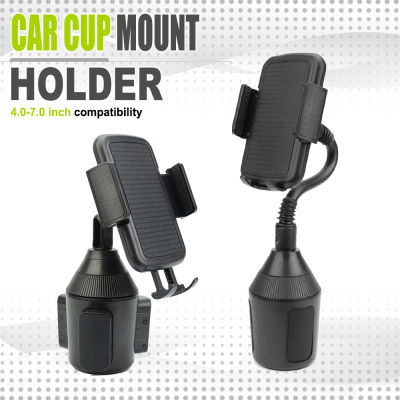 Soporte para teléfono con taza para coche 360 ° Accesorios interiores universales ajustables del soporte GPS del soporte del teléfono móvil del coche
