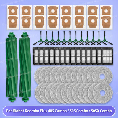 Compatible para (iRobot Roomba Plus 405 Combo / 505 Combo / 505X Combo) Piezas de aspiradora cepillo principal rodillo paño de fregona cepillo lateral filtro bolsa de polvo accesorios