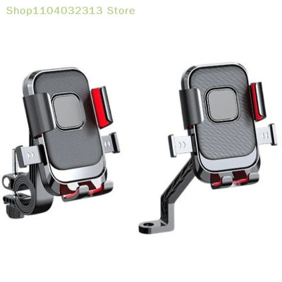 Soporte de navegación giratorio 360 para teléfono de motocicleta, Clip para bicicleta y Scooter, soporte Universal para teléfono de motocicleta