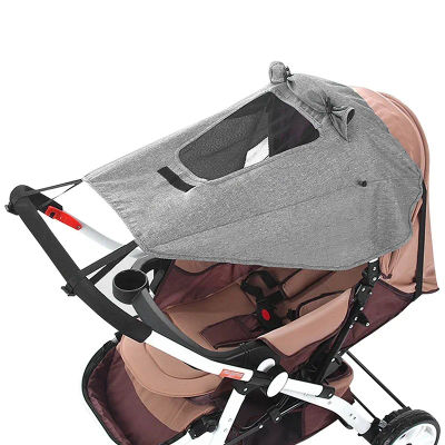 Accesorios universales para cochecito de bebé, cubierta de dosel para cochecitos, asiento de coche para bebés, parasol de protección UV