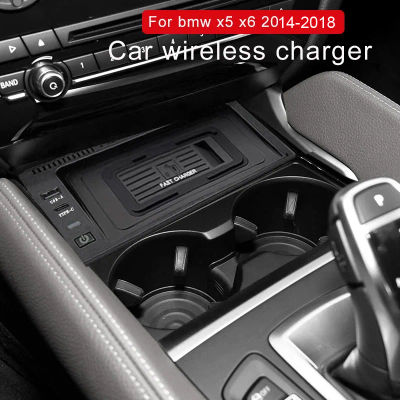 Cargador Inalámbrico para Auto para BMW X5 F15 X6 E71 F16 2014-2018, Cargador Rápido de 15W para Teléfono, Accesorios de Carga