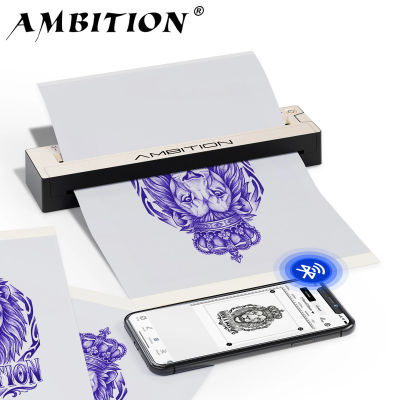 Impresora térmica portátil inalámbrica Ambition para tatuajes, máquina de transferencia sin tinta, impresora A4 HD, Bluetooth, USB, para teléfono y PC, compatible con aplicaciones.