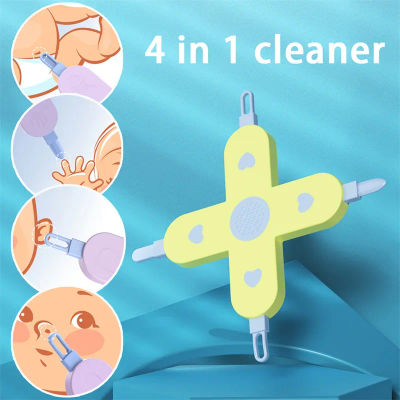 Dispositivo de cuidado 4 en 1, Clip Booger para excavar bebés, herramientas de limpieza para oreja, nariz y ombligo, pinzas para niños, suministros de cuidado Nasal para niños pequeños