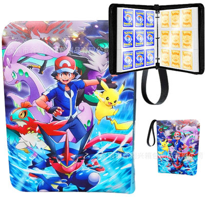 Álbum de Cartas de Dibujos Animados, 900 Piezas, Protector de Cartas, Carpeta para Tarjetas de Juego VMAX GX EX, con Diseño de Charizard y Mapa