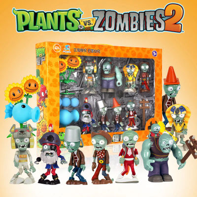 Plantas vs Zombies 2 modelo de zombie gigante juguete guisante de hielo Jetpack Zombie juguetes conjunto figuras de adorno de dibujos animados juguetes de silicona suave para niños regalo