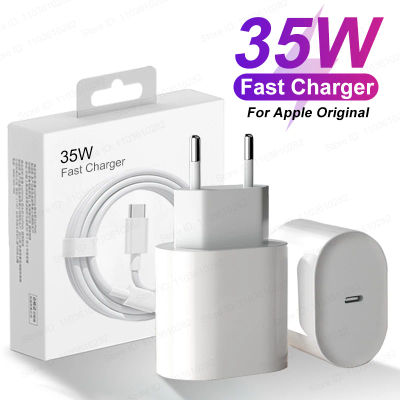 Para Apple iPhone Original 35W PD cargador rápido 14 Pro Max 13 12 11 X XS XR carga rápida iPhone 7 8 6 SE Cable accesorios de teléfono